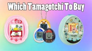 Which Tamagotchi is Right For You? (And How To Buy Them!)