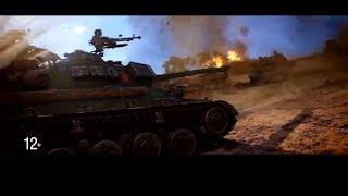 World of Tanks Трейлер 2019 Музыка: Павел Пламенев - Играть, чтобы жить (Гимн русского геймера).