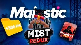 MIST REDUX / GTA / GTA 5 RP / MAJESTIC RP /
