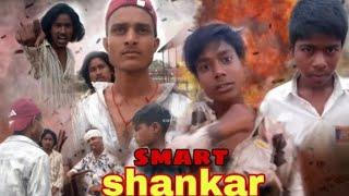 iSmart Shankar Full Action Hindi Movie | ajaykabirp  FULL HD VIRAL VIDEO #viral song viral vidio#
