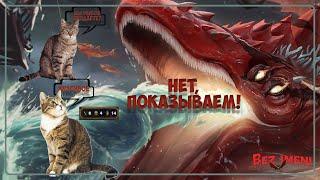 Лучший геймплей Бакэ кудзира в роли поддержки в Smite | #бакэ #kujira #kujirasupport