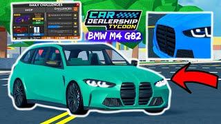 НОВАЯ BMW M4 G82!!РЕБУТНУЛИ ВСЕМ ЗВЕЗДА?! НОВЫЙ БАГ?! *СНИК ПИК* | Car Dealership Tycoon