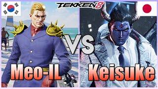 Tekken 8  ▰  Meo-IL (#1 Victor) Vs Keisuke (#1 Kazuya) ▰  Ranked Matches!