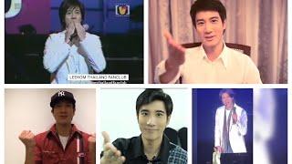 "ผมรักคุณ" ~ "I Love You" (in Thai) by Wang Leehom