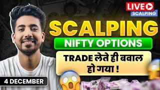 Live Intraday Trading || Nifty Option Scalping || 04 December || Option Buying