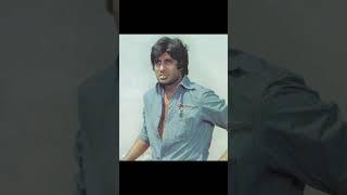 Amitabh old Amitabh bachchanworld femus superstar Amitabh bachchan must watch#amitabhbachchan
