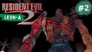  Resident Evil 2 - Leon Kennedy (A) #2:  Sewer + Factory + Laboratory  END