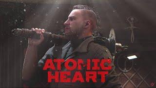 Железный червь  - Atomic Heart #3