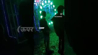 D.j vivek hi tech tarun bazar ayodhya