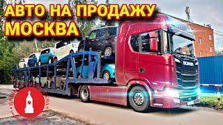 Автовоз кей каров и литровых автомобилей в наличии в Москве. Toyota tank, roomy, 4wd, turbo.