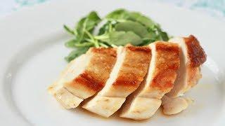 No More Dry Chicken Breasts!