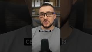 Путін вимагає нереалістичних умов для перемир'я в Україні: Що далі?