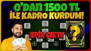 0'dan 1500 TL İLE KADRO KURDUM! EPİK ÇIKARDIM! BU HESABI SİZLERE VERİYORUM! eFootball Mobile 2024