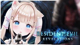 Resident Evil Revelations ┊ We’re Gonna Need a Bigger Herb #peostream