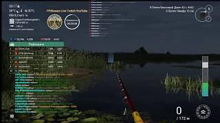 Fishing Planet. Эверглейдс. Ильная рыба. Командное спонсорское соревнование. DLC!