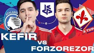 КУБОК ФИФЕРОВ - КЕФИР VS ФОРЗОРЕЗОР | 3 ТУР