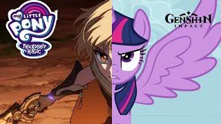 Genshin Impact: my little pony