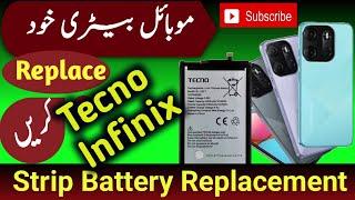 How to replace Tecno Spark Battery / Tecno Spark Go 2023 ki battery kesay replace karen #mobile