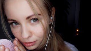 АСМР|ASMR Персональное внимание|Визуальные триггеры|Шёпот