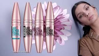 Lash Sensational | Веерный объем