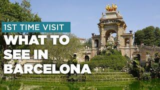 BARCELONA FOR FOR FIRST TIMERS - DON'T LEAVE Barcelona WITHOUT Visiting These Places!