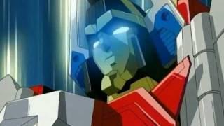 Superlink Superion