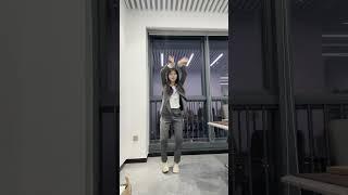 下班了录个科目三 娱乐一下。  在深圳的每一天都很开心你们呢？#深圳 #科目三舞蹈 #上班的日子