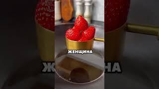 Слава Комиссаренко про подарок на день рождения от друзей | #рекомендации #stand#рек #юмор #асмр