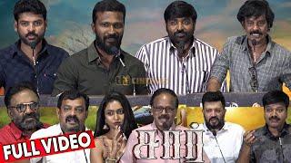 Full Video - SIR Movie Audio Launch | Vetrimaaran, Vijay Sethupathi, Natty, Vimal, Bose Venkat