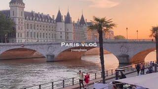 Paris Travel VLOG)  노을지는 센느강을 함께 거닐어요 :) 아름다운 파리에서의 추억 조각들 Musée de la Vie romantique