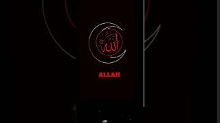 Allah #viralvideo #shortvideo #video #mukim