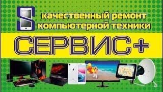 XIAOMI ГОРИТ ЗНАЧОК ГАРНИТУРЫ