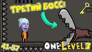 HOW to ESCAPE from PRISON in the game One LEVEL 3! STICKMAN against the THIRD BOSS #4!