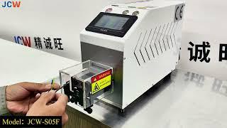 JCW-S05F | Smart Semi-auto Wire Stripping Machine