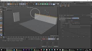 Cinema 4D  Привязка  Выравнивание объектов относительно друг друга