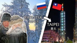 WE ARE MOVING TO TAIWAN !! | From Yakutsk RUSSIA to Taipei