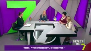 «Вечер на 7».   Татьяна Дементьева, Витана Овчаренко, Ольга Луц