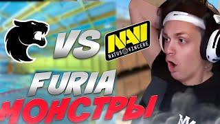 БУСТЕР смотрят Navi vs Furia | ЛУЧШЕЕ С МАТЧА