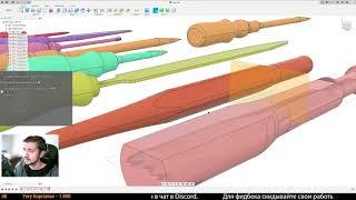 #трудовыебудни3D Набор инструментов. Ремонтный домик #4 Fusion 360