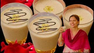 Iftaar Drink Recipe Healthy & Energetic | Ramadan Special Drink | Dryfruit shake | Kabitaskitchen