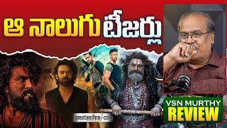 ఆ నాలుగు టీజర్లు : 4 Movies Teasers Review by VSN Murthy | greatandhra.com