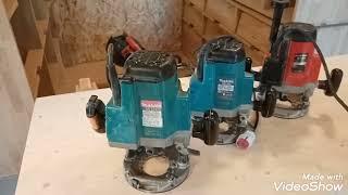 Фрезера Makita 3612C, Maktek mt360, Спец мфу-2000.