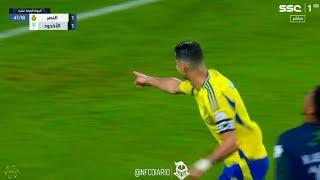 Cristiano Ronaldo Goal - Al Nassr vs Al Akhdoud Sc (2-0), All Goals Results and Extended Highlights.