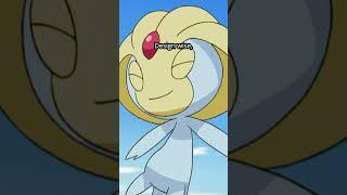 Who’s That Pokémon? It’s Uxie! (#480 Pokédex Reveal) #Uxie #PokémonAMV #WhosThatPokemon