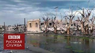 Как выглядит город, который 30 лет был под водой - BBC Russian