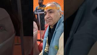 भजन संधया का आनंद | Abhidha's vlog - Aankhhon Dekhi | #subscribe subscribe