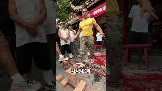 铁掌大师劈开五块砖？#少林妙峰#铁掌大师  #kungfu