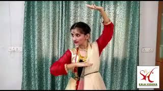 KV B29 Bushra Inamdar Nagpur Maharashtra Kalavishwa Online Classical Kathak Dance Competition 2020