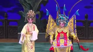 【粤剧粤曲】“梨园快讯”---隋宫十载菱花梦（朱振华  黎有银）