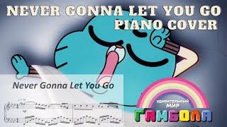 Удивительный мир Гамбола - Never gonna let you go (серия "Продажа") на фортепиано | Piano cover